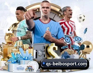 贝博足球的故事 - 体育资讯内容服务 | BEIBOSPORTS